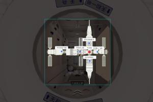 中国空间站漫游第一视角3D体验网站