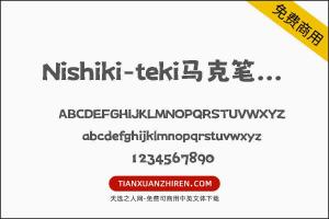 【Nishiki-teki马克笔手写】免费可商用字体下载