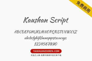 【Kaushan Script】免费可商用字体下载