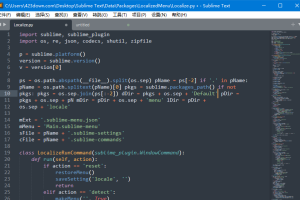 Sublime Text 4.0 Build 4152 Stable 破解版 Text支持C, C++, C#, CSS, D, Erlang, HTML, Groovy……