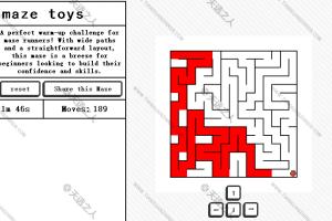 传统迷宫大全-Maze Toys-简单的还能应付,那种超大的迷宫还真是挺折磨人的