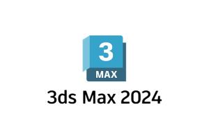 3dsmax2024中文版破解版软件安装包下载及安装教程步骤