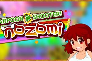 Harpoon Shooter! Nozomi 金手指 任天堂ns 免费破解switch游戏