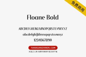 【Floane Bold】免费可商用字体下载