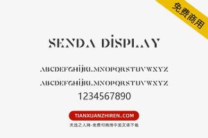 【Senda Display】免费可商用字体下载