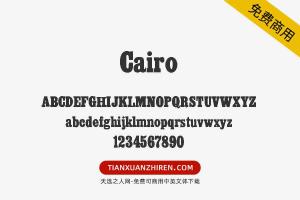 【Cairo】免费可商用字体下载