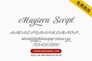 【Magiera Script】免费可商用字体下载