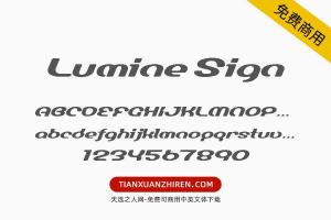 【Lumine Sign】免费可商用字体下载