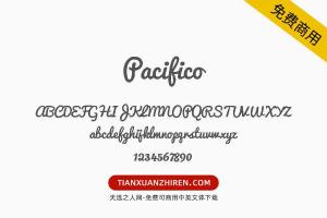 【Pacifico】免费可商用字体下载