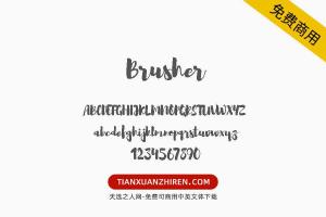 【Brusher】免费可商用字体下载