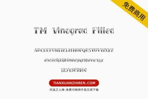 【TM Vinograd Filled】免费可商用字体下载