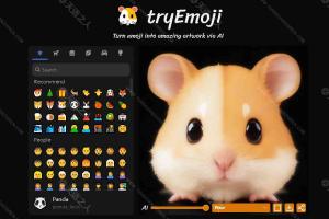 AI创作艺术风格Emoji表情-tryEmoji-在线预览AI驱动重新创作艺术风格