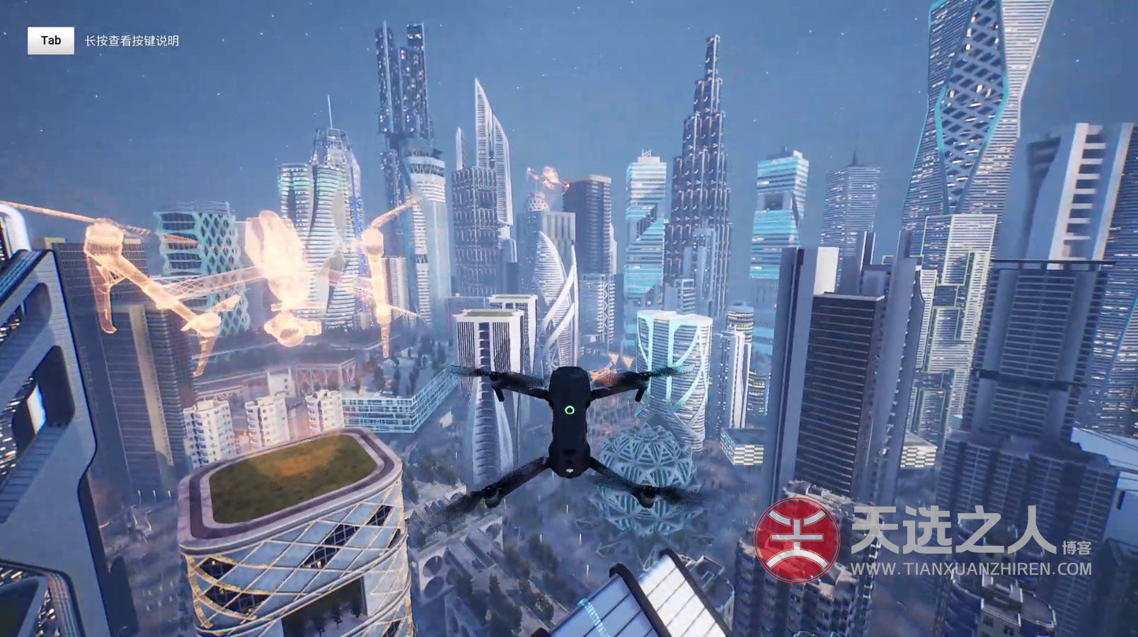 在线模拟大疆飞行器飞行-第一视觉体验无人机3种视角