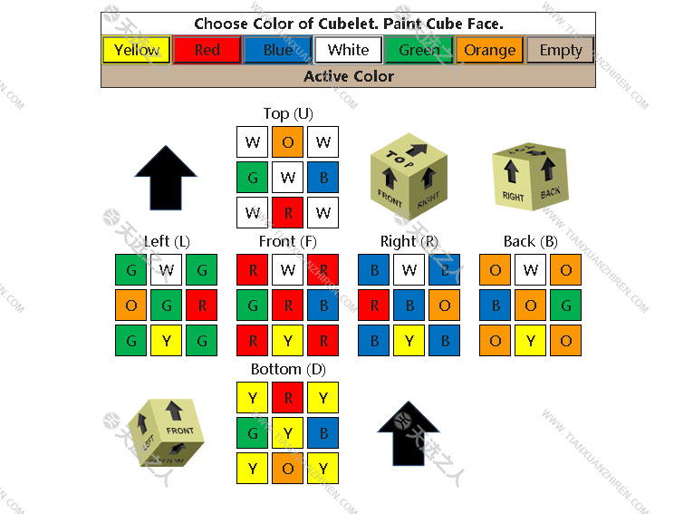 在线魔方解法教程-Rubik Solve-选择色块后会生成详细步骤