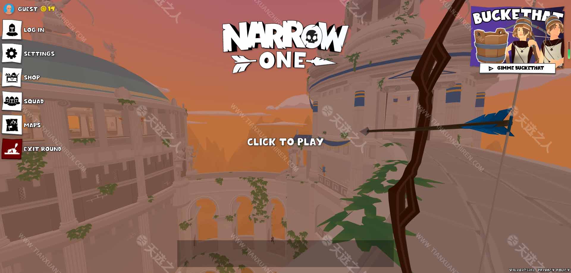 简单复古射箭小游戏-Narrow One-在线多人联机对战射箭小游戏