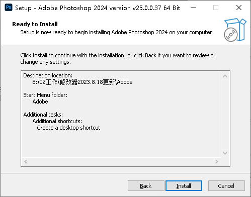 PS2024中文版正式版+神经滤镜Photoshop破解软件 安装包及安装教程！
