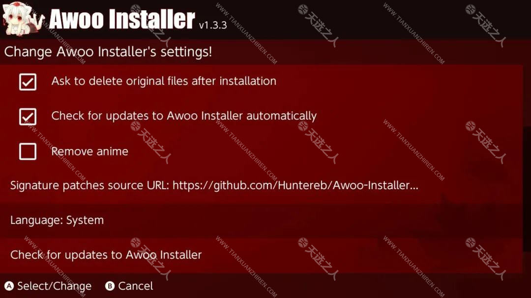 如何使用Awoo安装nsp xci nsz 游戏教程 Awoo-Installer游戏安装工具下载