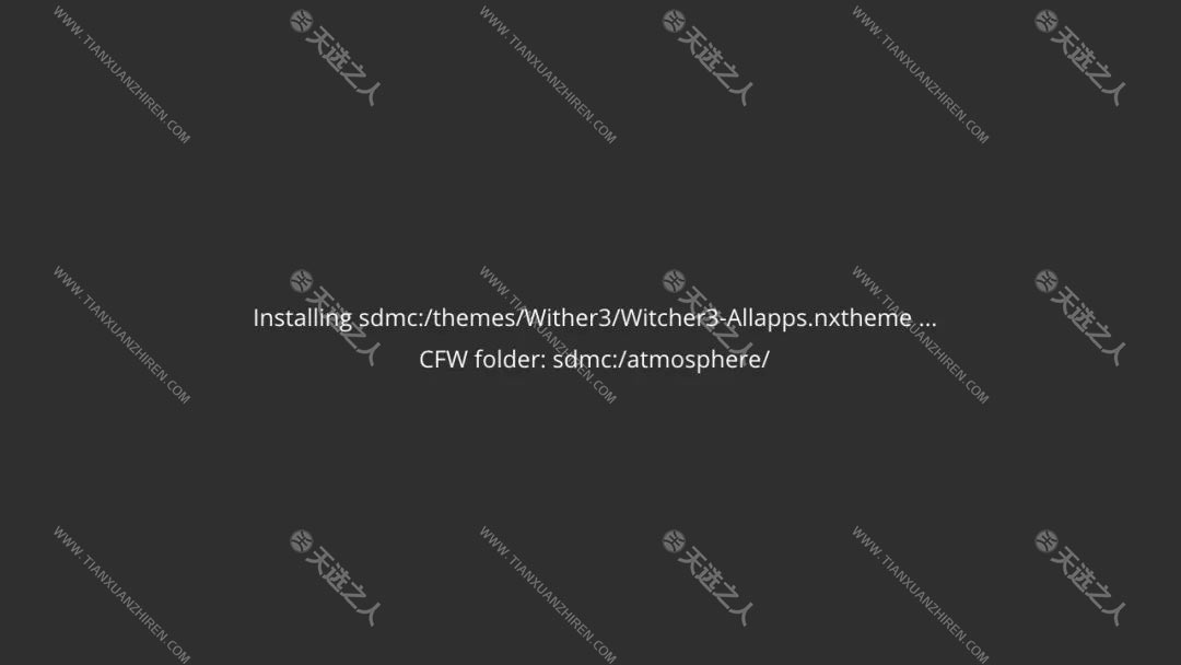 switch如何使用NXThemesInstaller安装任天堂主题教程