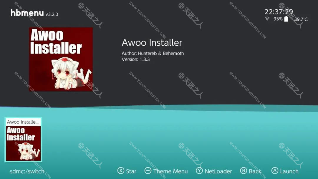 如何使用Awoo安装nsp xci nsz 游戏教程 Awoo-Installer游戏安装工具下载
