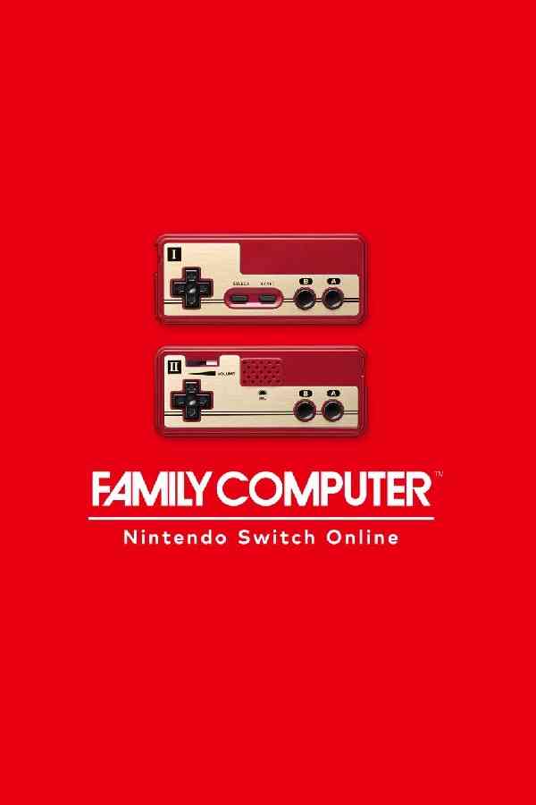 【family-computer】任天堂Switch游戏ns免费下载介绍图鉴