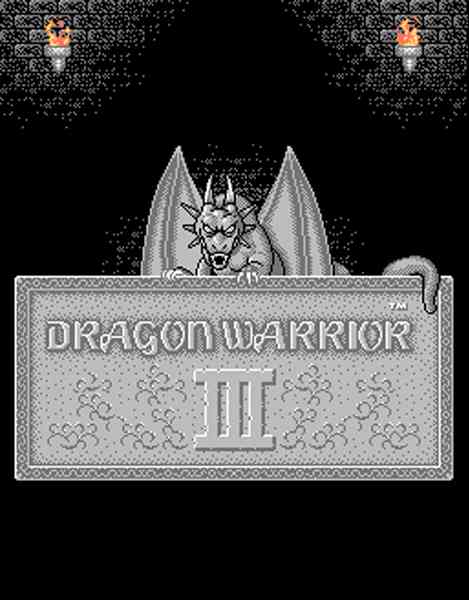 【FC 勇者斗恶龙3 (Dragon Warrior III)】