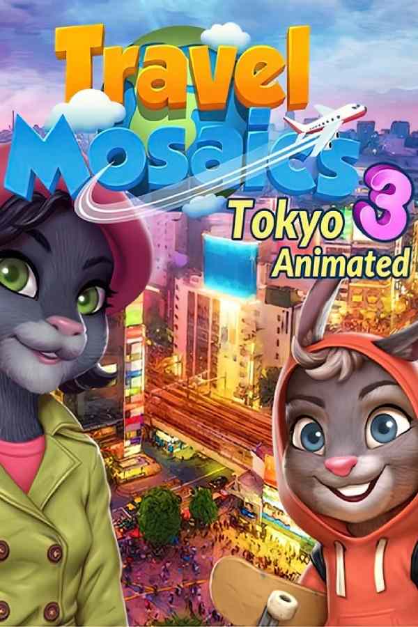 【旅行马赛克3：东京动画/Travel Mosaics 3: Tokyo Animated】任天堂Switch游戏ns免费下载介绍图鉴