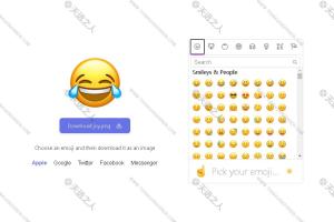 在线Emoji表情转png图片-Emoji to image-Apple/Google/Twitter/Facebook/Messenger表情包下载