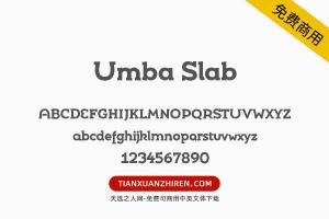 【Umba Slab】免费可商用字体下载