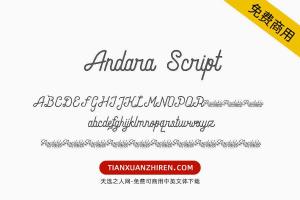 【Andara Script】免费可商用字体下载
