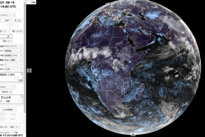 全球实时卫星云图-RAMMB