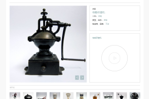 怀旧老物件声音集锦conserve the sound-100 年来的旧物「声音」档案馆