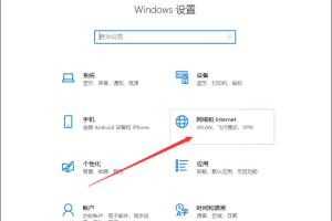 如何查看家里的WiFi密码-电脑/苹果系统/安卓手机查看