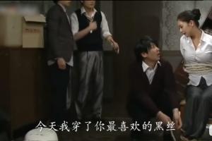 韩国搞笑综艺:色而不淫/看得出他们真的很喜欢黑丝