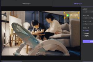 水印去除神器HitPaw Watermark Remover最新绿色专业工具