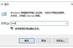 怎么看自己的电脑有没有被监控教程解析