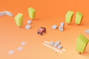 超级好玩的遥控小车html游戏源码之前网上非常火