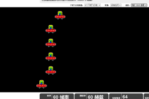 在线测试本机刷新率-UFO Test-手机、平板、PC、电视等多平台的屏幕刷新率