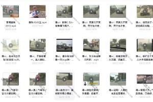 谭谈交通100集大全-综艺节目天花板-阿里云盘在线观看