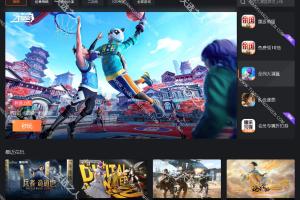 在线玩腾讯和平精英天涯明月刀等大型游戏网址-腾讯手游助手x游戏先锋