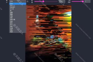 故障图片生成器-Glitch Image Generator数据错误生成在线故障照片