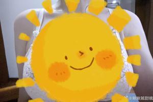 某博回归第十七届吊带大赛(100届倒计时)围观地址