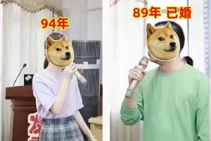 曝上海某疾控人员趁疫情封闭日久生情和已婚上级出轨,未婚夫对话曝光录音