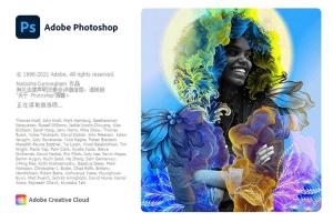 Adobe Photoshop 2022 (v23.4.2)_Repack破解软件ps中文版64位