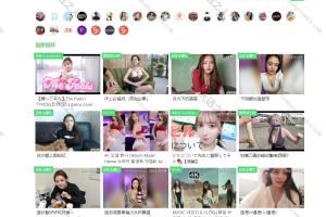 免翻油管资源精选站-汇聚热门资源-黑男丘比特、SOOTV、正妹主播社……