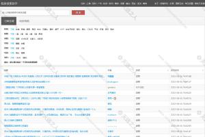 全国租房搜索助手-可依各类条件搜索豆瓣房源-默认展示最近一个月内的房源数据