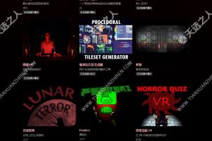 另类诡异小游戏合集-Donitz-民间传说/网络故事恐怖网络在线 有很强的视觉冲击