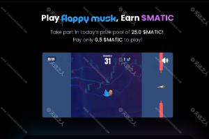 飞翔的马斯克-Flappy musk-小游戏Flappy Bird改版