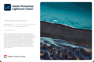 Adobe_Lightroom_Classic_v12.0.1 Repack中文破解版LRC桌面照片编辑软件绿色安全无毒