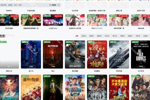 大师兄影视官方网站地址-安卓版/TV版-苹果版-超级好用的永久免费的福利超清影视站