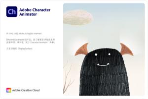 Adobe Character Animator 2023_(v23.1.0) 破解版-动作捕获和2D角色动画人物创作